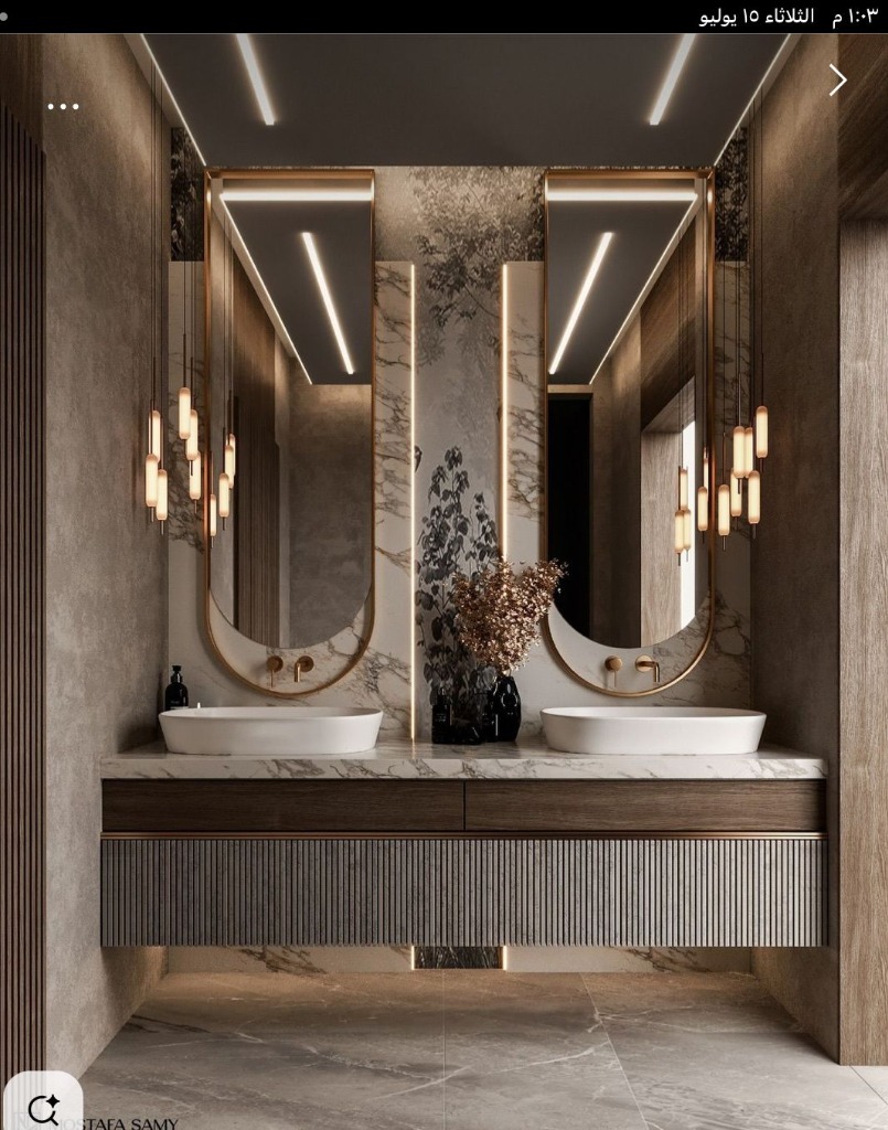 Bespoke Dual Basin Fluted Vanity